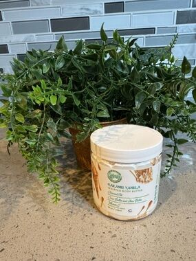 CARAMEL VANILLA WHIPPED BODY BUTTER